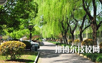 杭州市蕭山區(qū)第二中等職業(yè)學(xué)校怎么樣、好不好