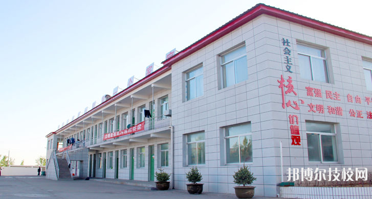 榆林益友能源化工職業(yè)技術(shù)學(xué)校2020年報(bào)名條件、招生要求、招生對(duì)象 