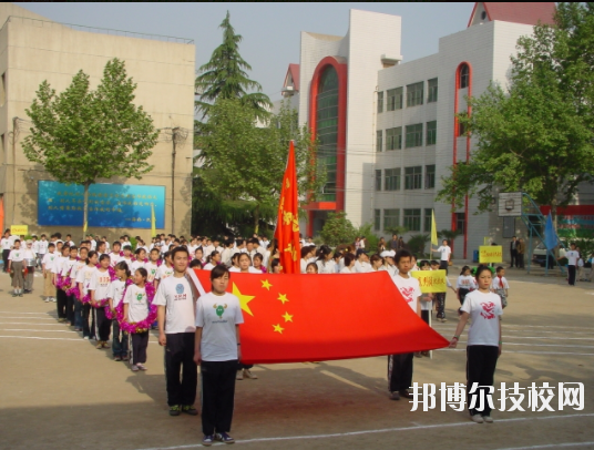 西安特殊教育職業(yè)學(xué)校2020年報(bào)名條件、招生要求、招生對象