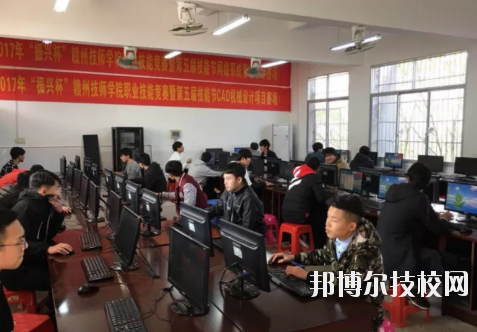 贛州工業(yè)職業(yè)中等專業(yè)學(xué)校2020年報名條件、招生要求、招生對象