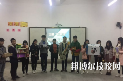 贛州工業(yè)職業(yè)中等專業(yè)學(xué)校怎么樣、好不好