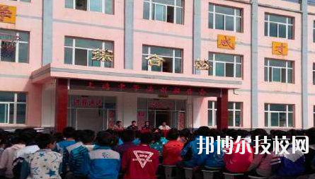 渭源縣職業(yè)中等專業(yè)學(xué)校2020年學(xué)費、收費多少