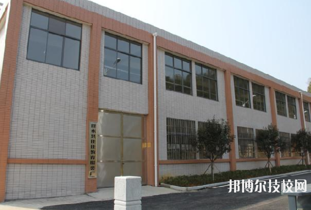 修水職業(yè)中專2020年報(bào)名條件、招生要求、招生對(duì)象
