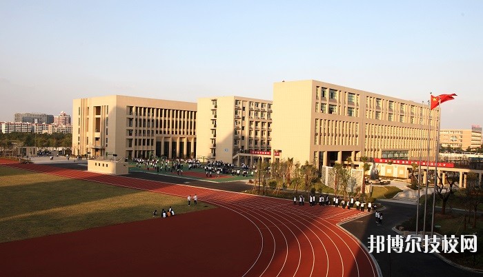 寧波第二技師學(xué)院2020年報(bào)名條件、招生要求、招生對(duì)象