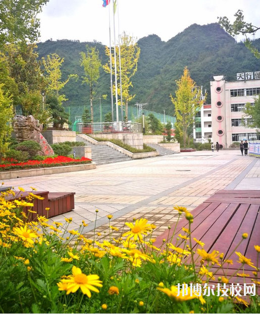 重慶城口職業(yè)教育中心學(xué)校怎么樣、好不好