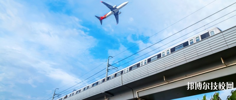石家莊第三職業(yè)中專學校2020年報名條件、招生要求、招生對象