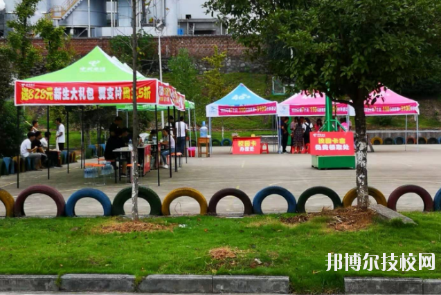 宜春工業(yè)學(xué)校怎么樣、好不好
