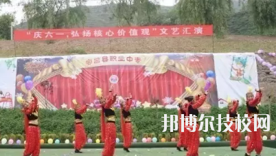 宕昌職業(yè)中等專業(yè)學(xué)校怎么樣、好不好