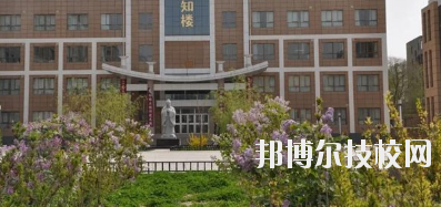 甘肅省實驗中等專業(yè)學校2020年學費、收費多少