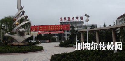 慶陽林業(yè)學(xué)校2020年報(bào)名條件、招生要求、招生對(duì)象