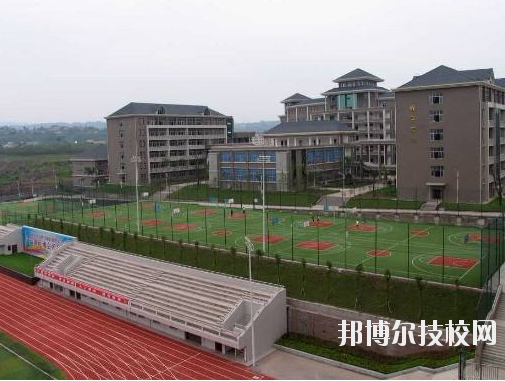 重慶中意職業(yè)技術(shù)學(xué)校2020年報(bào)名條件、招生要求、招生對象