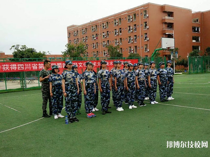 成都郫縣希望職業(yè)學(xué)校2020年報(bào)名條件、招生要求、招生對(duì)象