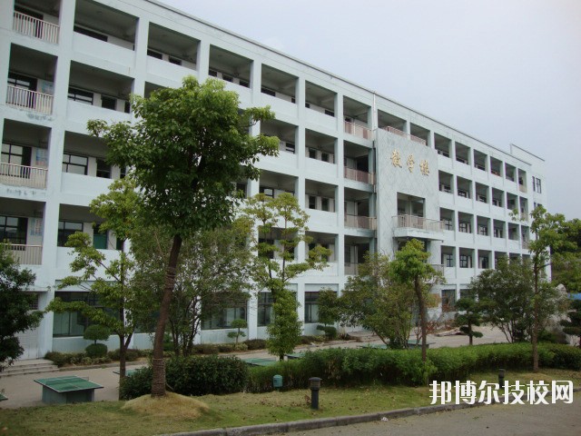 余姚第四職業(yè)技術(shù)學(xué)校2020年報(bào)名條件、招生要求、招生對(duì)象