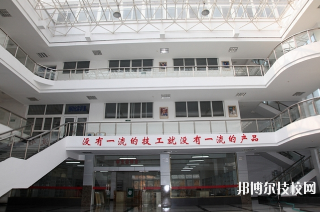 江西技師學(xué)院2020年報名條件、招生要求、招生對象 