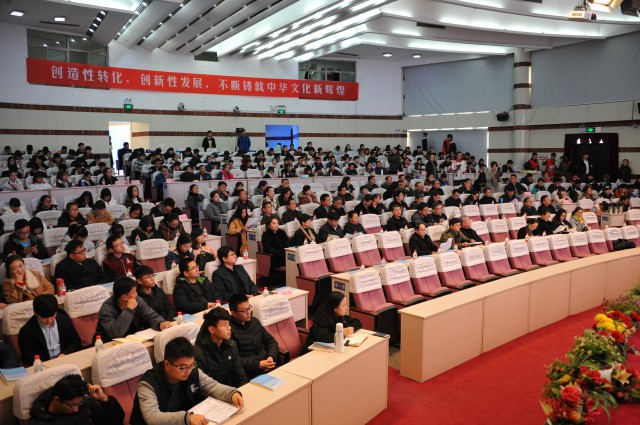 江蘇徐州中等專業(yè)學(xué)校2020年報(bào)名條件、招生要求、招生對(duì)象