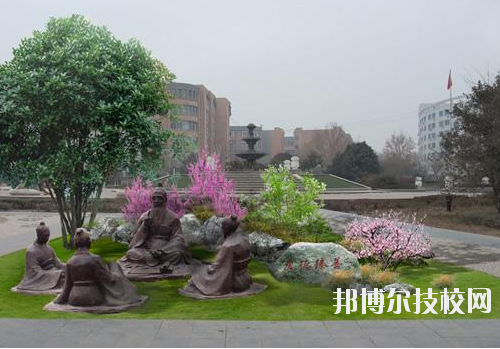 吳起職業(yè)技術(shù)教育中心2020年招生辦聯(lián)系電話(huà)