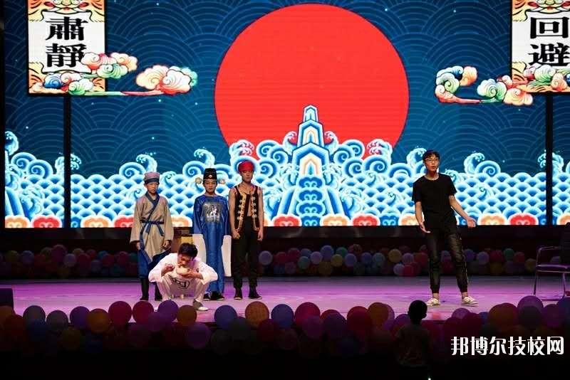 河北吳橋雜技藝術(shù)學(xué)校2020年報名條件、招生要求、招生對象