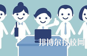 靖遠縣平堡職業(yè)技術中學網站網址