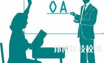 甘肅工商行政管理學(xué)校2020年學(xué)費、收費多少