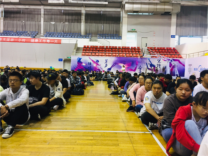 南通技師學(xué)院2020年報(bào)名條件、招生要求、招生對象