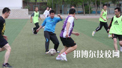 八冶技校怎么樣、好不好