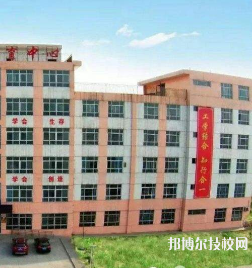 興平職業(yè)教育中心2020年報(bào)名條件、招生要求、招生對(duì)象