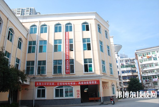 江西電子工業(yè)中等專業(yè)學校怎么樣、好不好