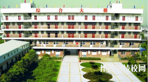 樂山市金盾職業(yè)學校2020年報名條件、招生要求、招生對象