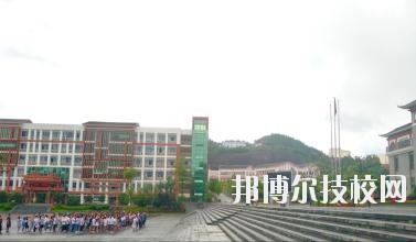 黔東南中等職業(yè)技術(shù)學(xué)校2020年報名條件、招生要求、招生對象