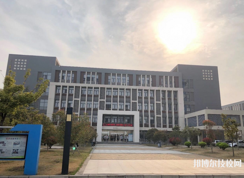 淮安高級職業(yè)技術(shù)學(xué)校2020年報名條件、招生要求、招生對象