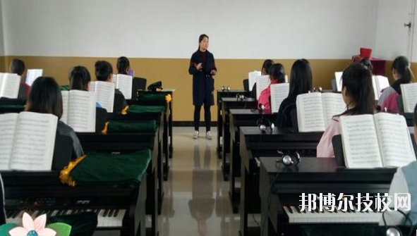 楊陵區(qū)職業(yè)教育中心2020年報(bào)名條件、招生要求、招生對象