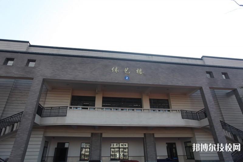 杭州財經(jīng)職業(yè)學(xué)校2020年學(xué)費、收費多少