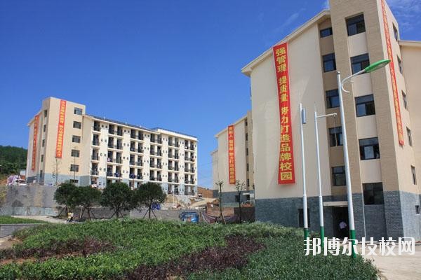 北川羌族自治縣七一職業(yè)中學(xué)2020年報(bào)名條件、招生要求、招生對象