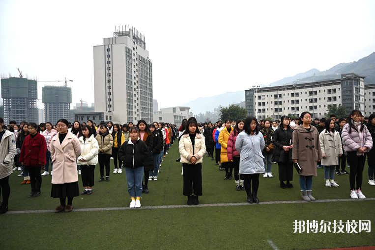 重慶奉節(jié)師范學(xué)校2020年報名條件、招生要求、招生對象