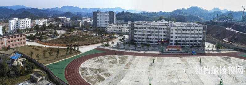 貴州鳳岡縣中等職業(yè)學(xué)校怎么樣、好不好