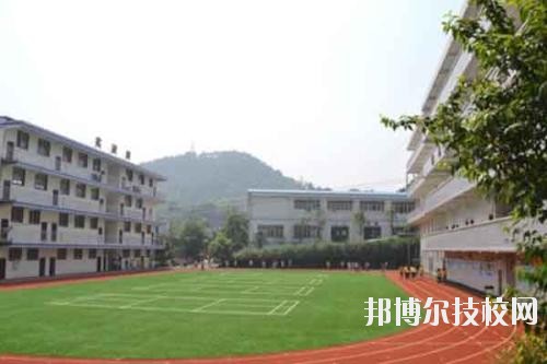 水城職業(yè)技術學校2020年報名條件、招生要求、招生對象