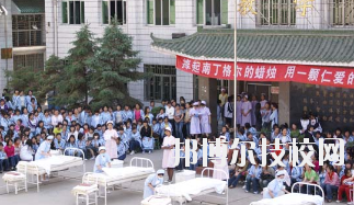 蘭州衛(wèi)生學(xué)校2020年學(xué)費(fèi)、收費(fèi)多少