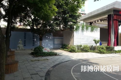 天府成人中等專業(yè)學校2020年招生辦聯系電話