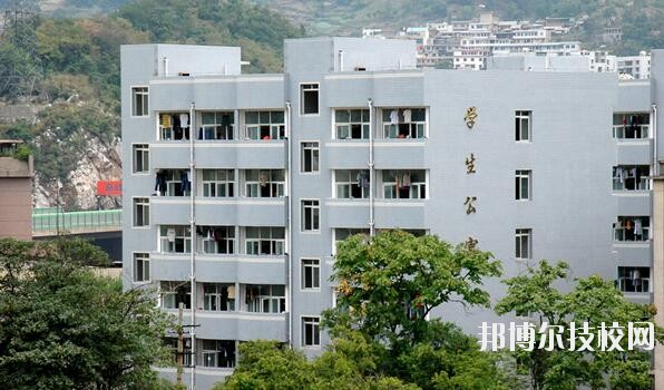 貴州水利電力學(xué)校2020年學(xué)費(fèi)、收費(fèi)多少