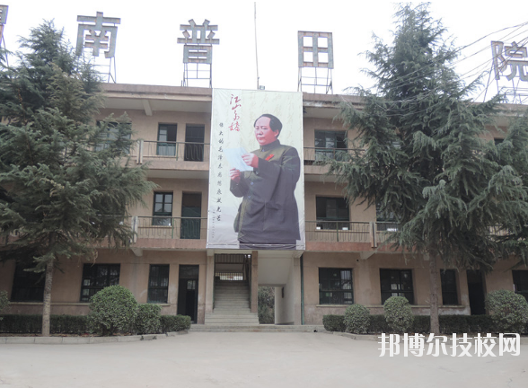 渭南普田軌道交通職業(yè)學(xué)校2020年報(bào)名條件、招生要求、招生對(duì)象 