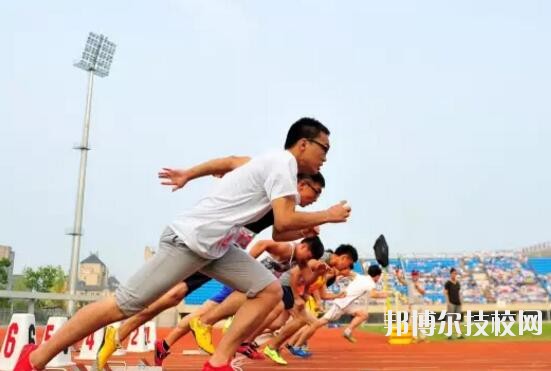 杭州臨平職業(yè)高級(jí)中學(xué)2020年報(bào)名條件、招生要求、招生對(duì)象