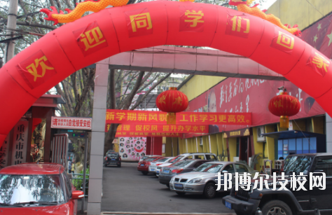 重慶機(jī)電技工學(xué)校2020年報(bào)名條件、招生要求、招生對(duì)象