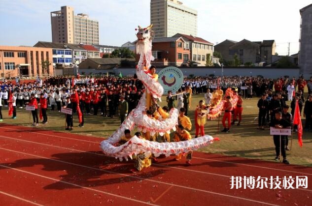 寧波奉化區(qū)技工學(xué)校2020年報名條件、招生要求、招生對象