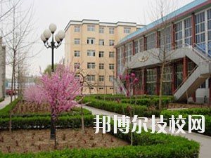 保定幺兒師范高等?？茖W(xué)校2020年招生簡(jiǎn)章
