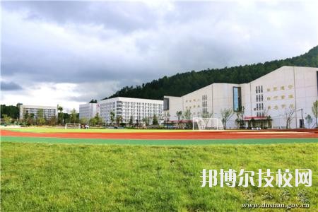 獨(dú)山中等職業(yè)學(xué)校怎么樣、好不好
