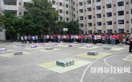 2020年報(bào)名條件、招生要求、招生對(duì)象廣安市機(jī)電工業(yè)職業(yè)技術(shù)學(xué)校