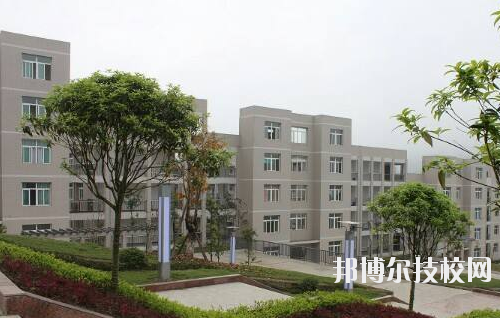 重慶彭水縣職業(yè)教育中心2020年報名條件、招生要求、招生對象
