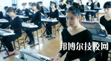 永靖縣職業(yè)技術(shù)學(xué)校怎么樣、好不好