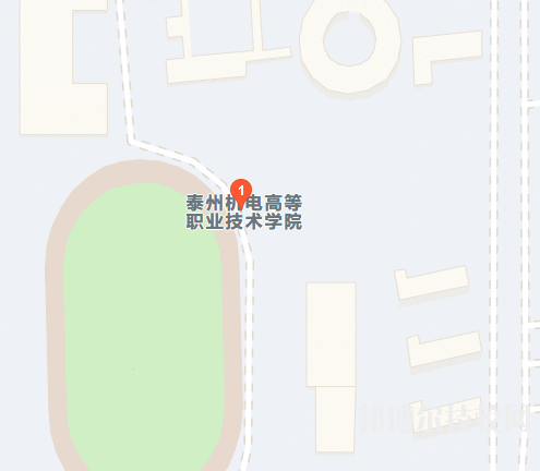 泰州機電高等職業(yè)技術(shù)學(xué)校地址在哪里