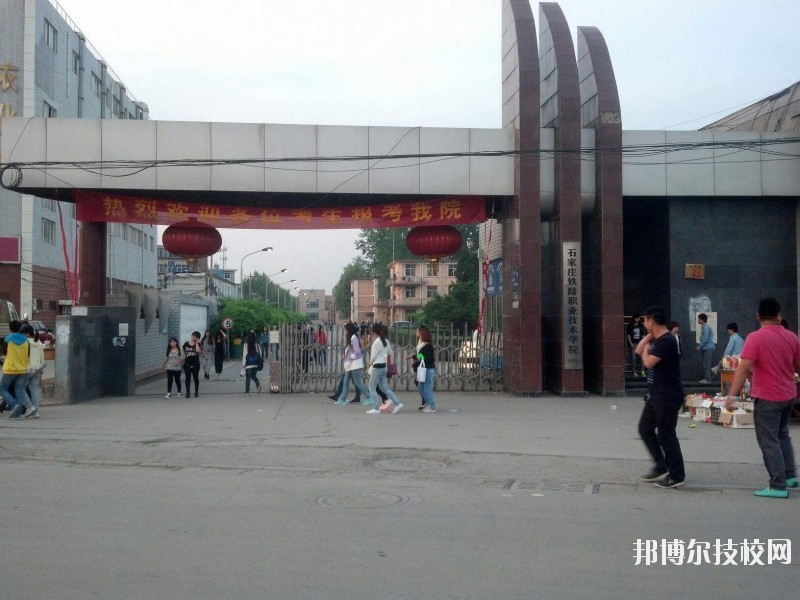 鄰水縣合流職業(yè)技術學校2020年宿舍條件